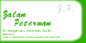 zalan peterman business card