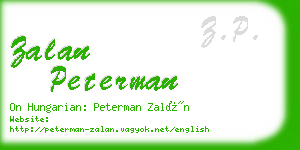 zalan peterman business card